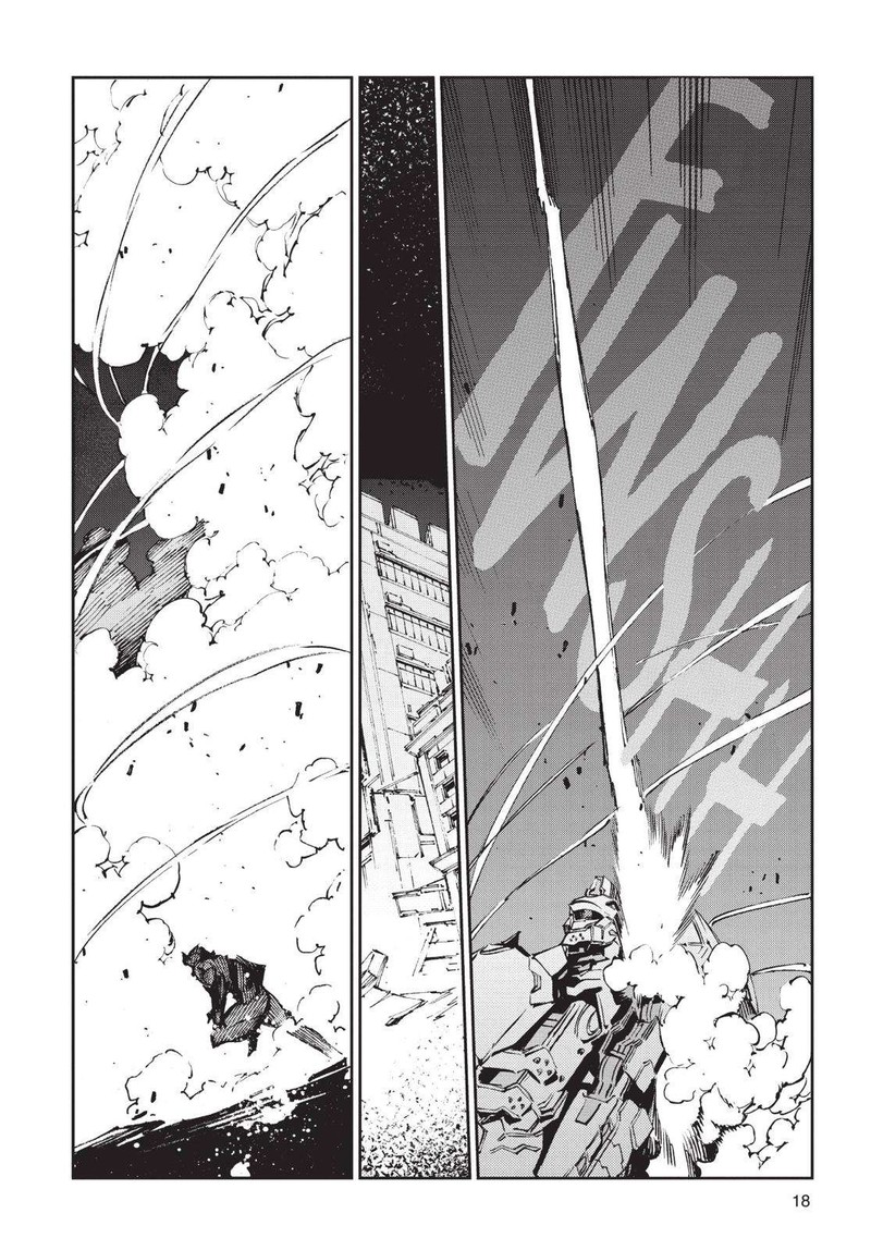 Ultraman 78 19