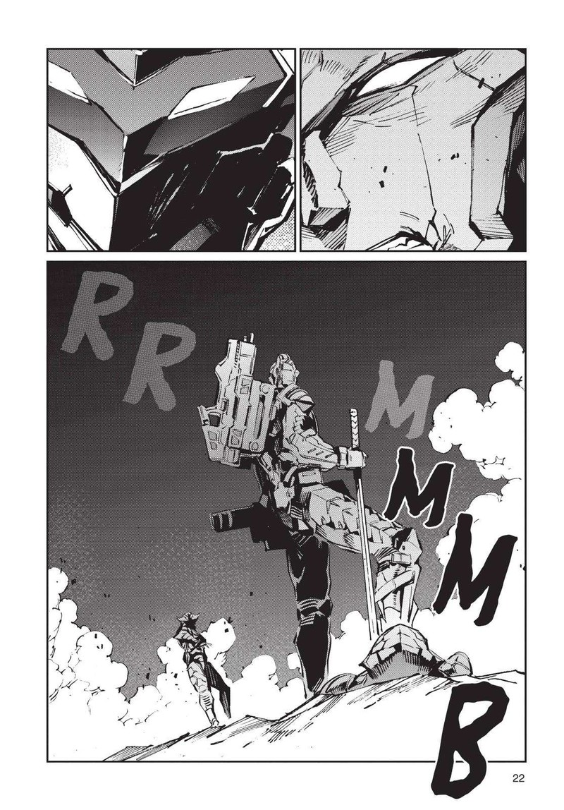 Ultraman 78 23
