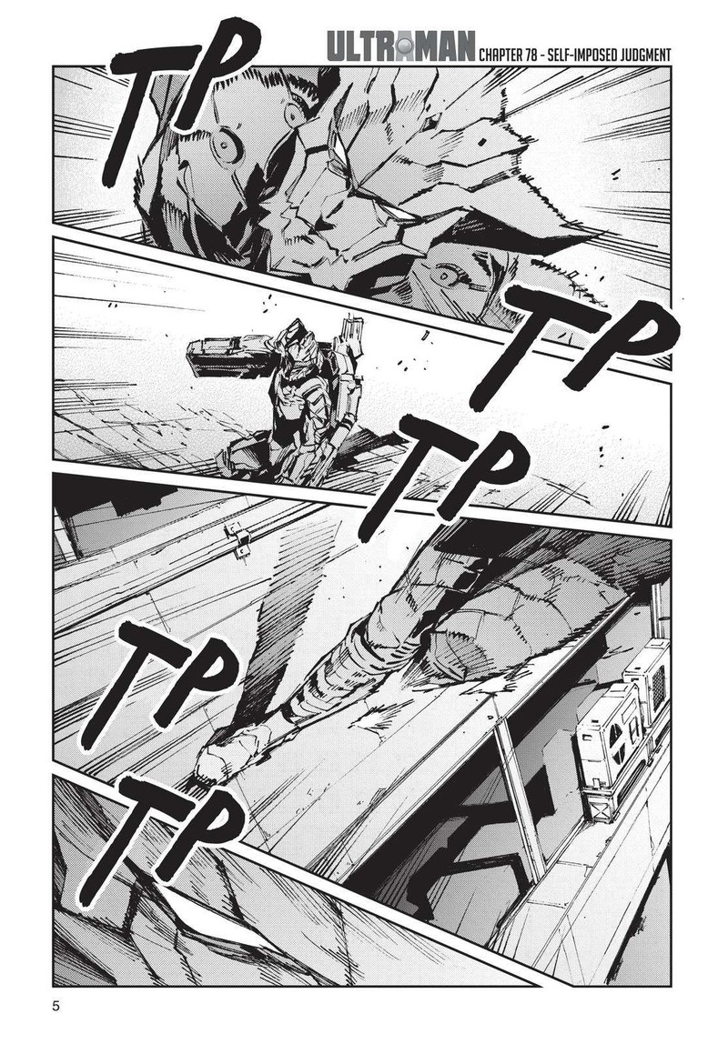 Ultraman 78 6