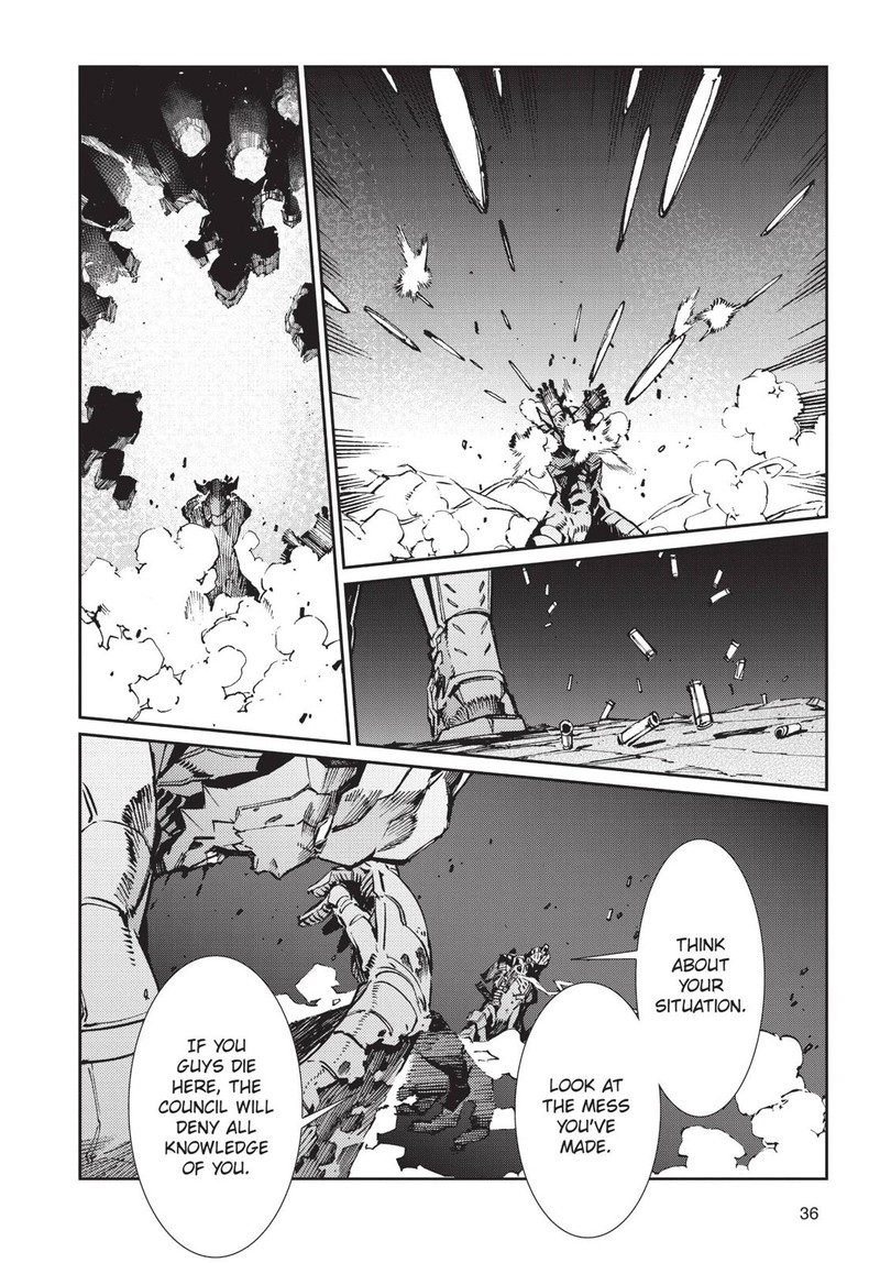 Ultraman 79 14