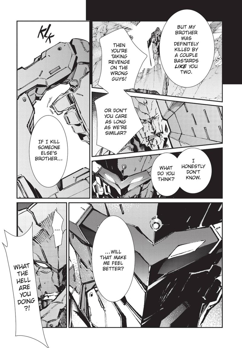 Ultraman 79 23