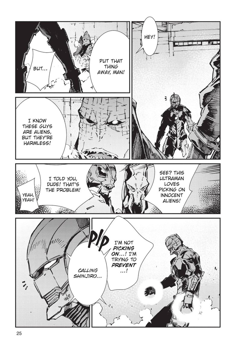 Ultraman 79 3