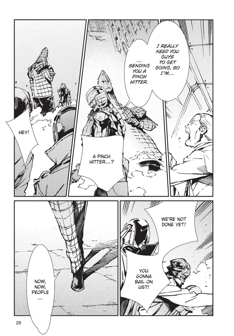 Ultraman 79 7