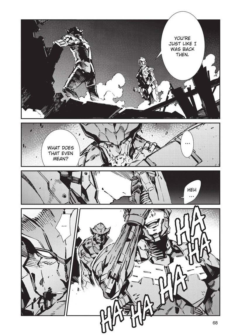 Ultraman 80 12