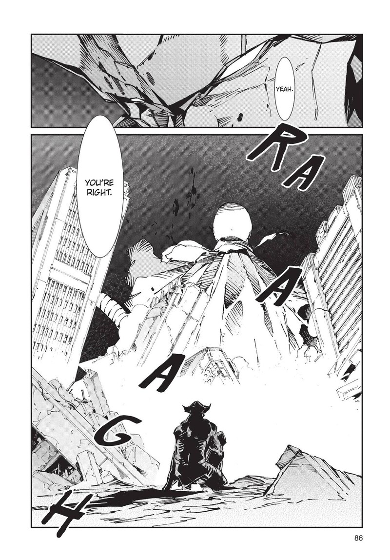 Ultraman 80 30