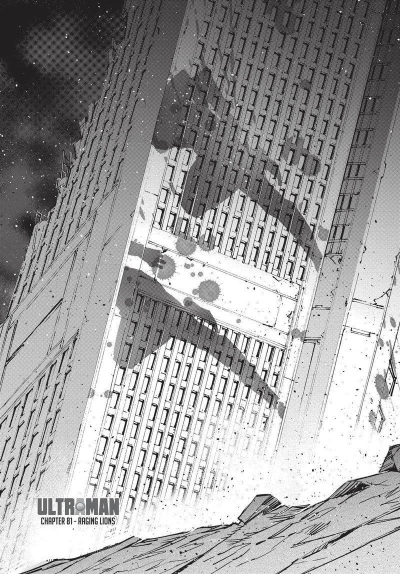 Ultraman 81 1