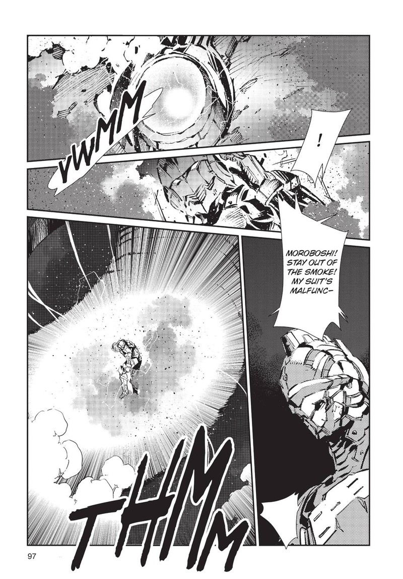 Ultraman 81 11