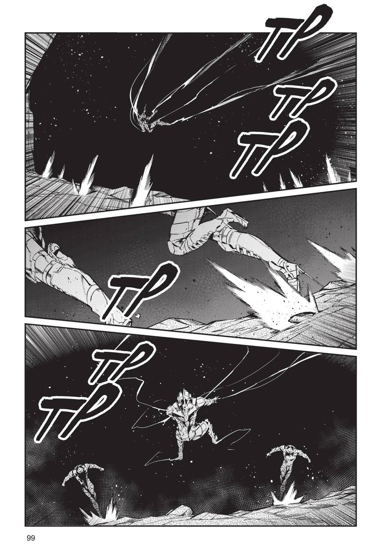Ultraman 81 13