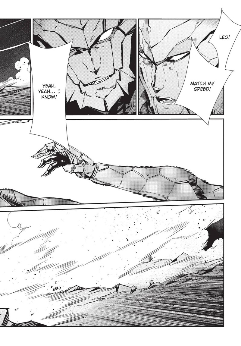 Ultraman 81 14