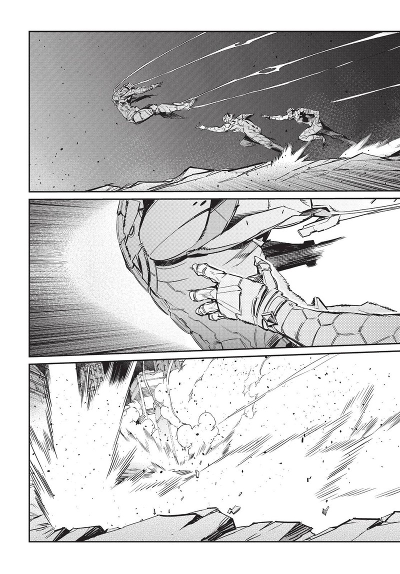 Ultraman 81 15