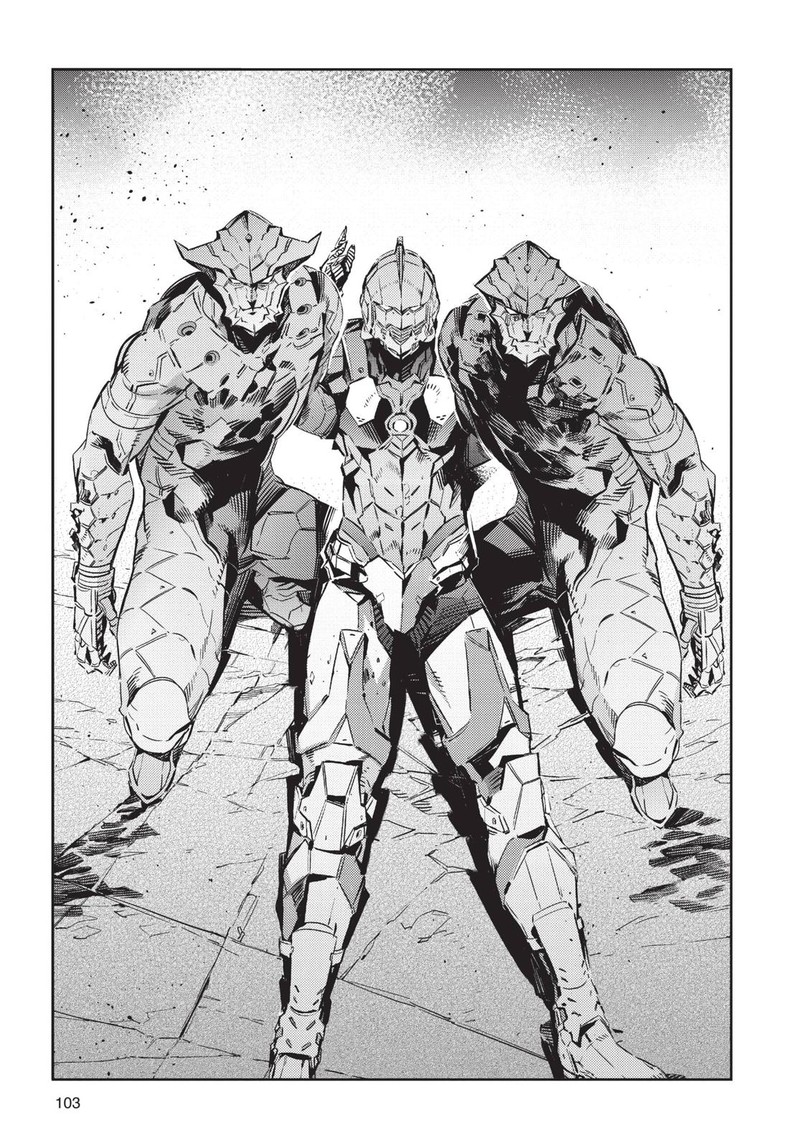 Ultraman 81 17