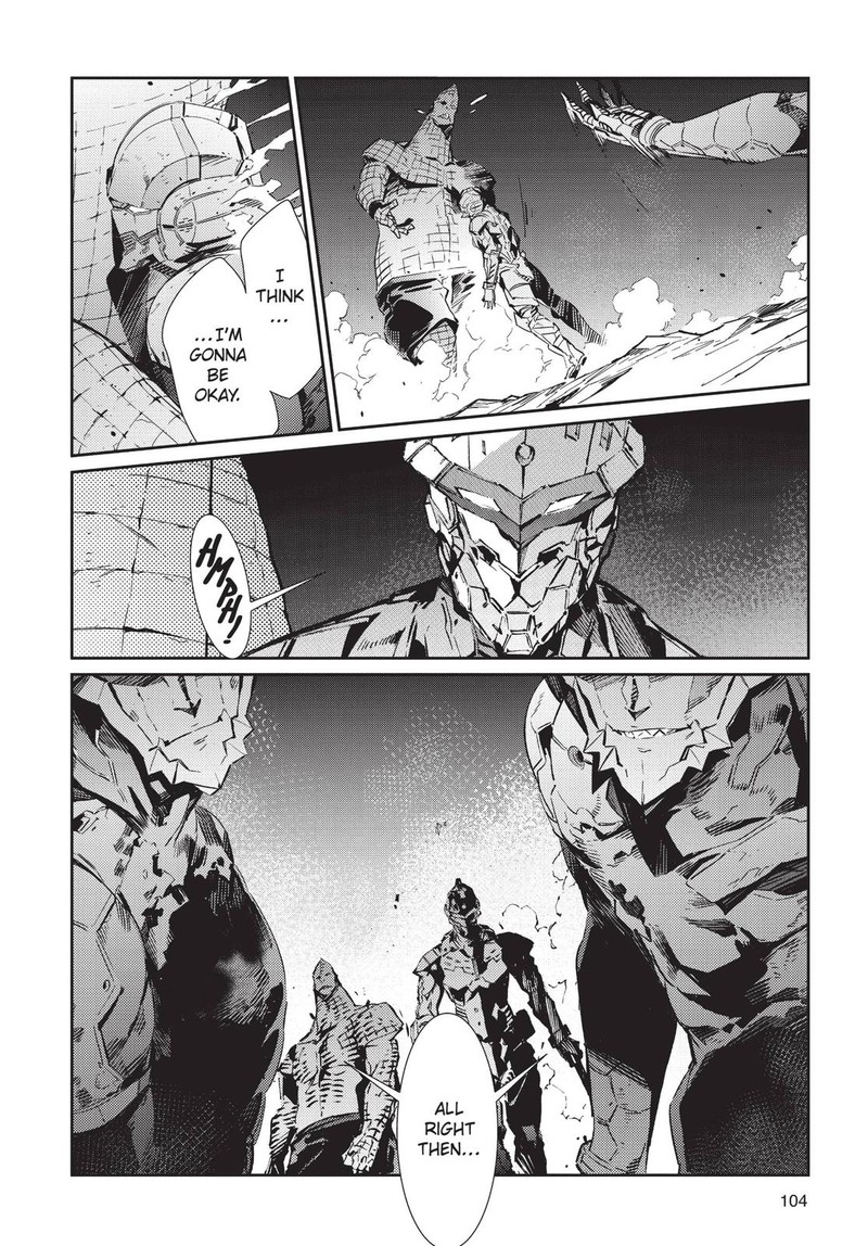 Ultraman 81 18