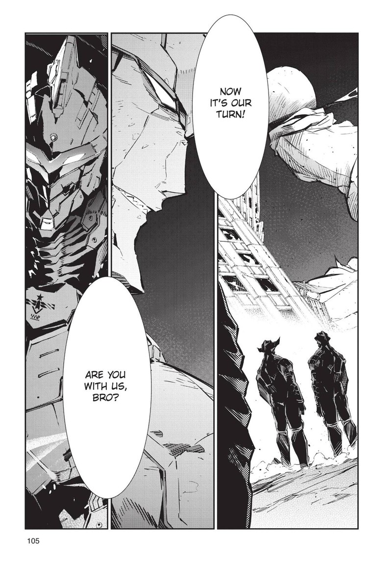 Ultraman 81 19