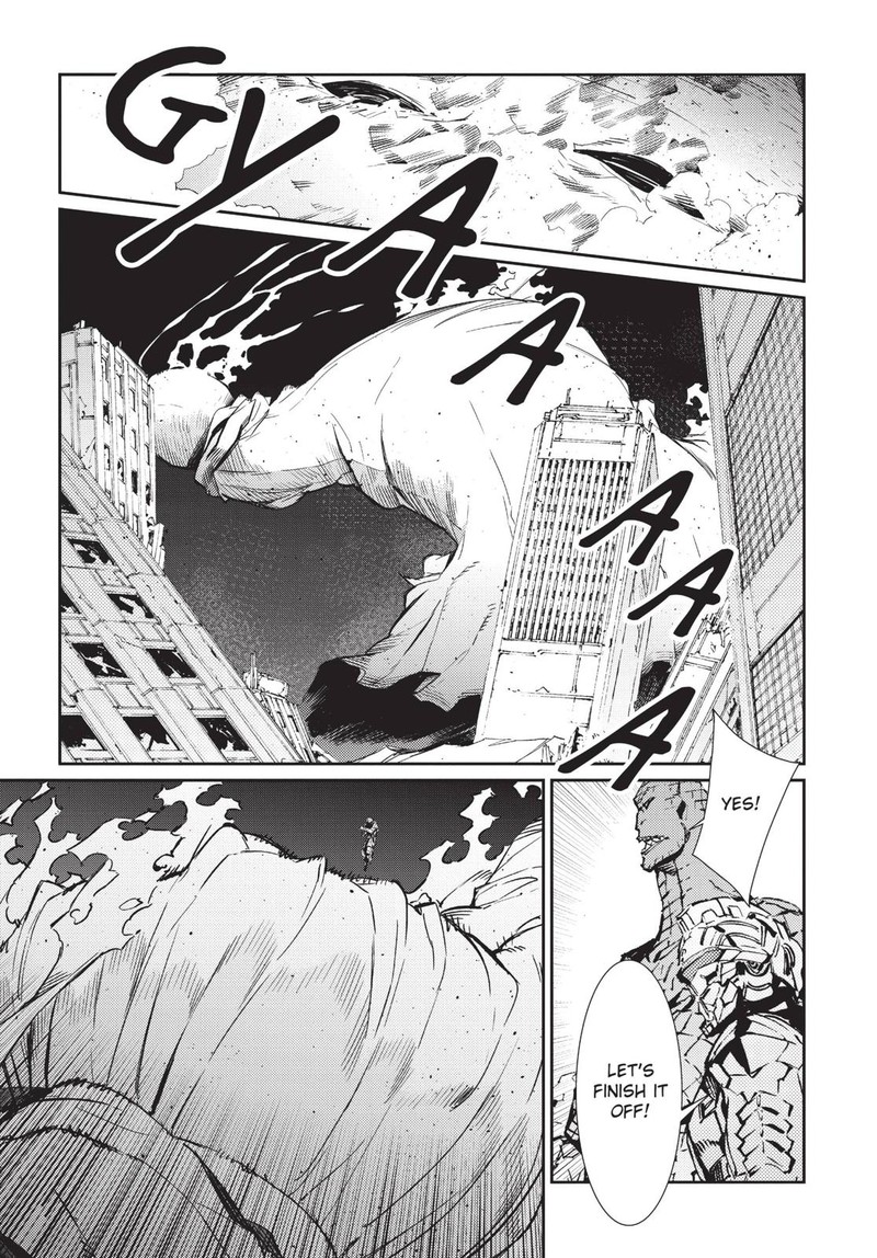 Ultraman 81 9