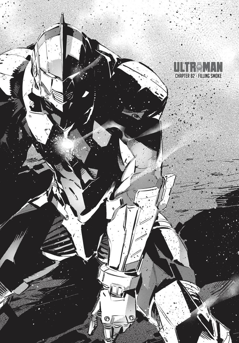 Ultraman 82 1