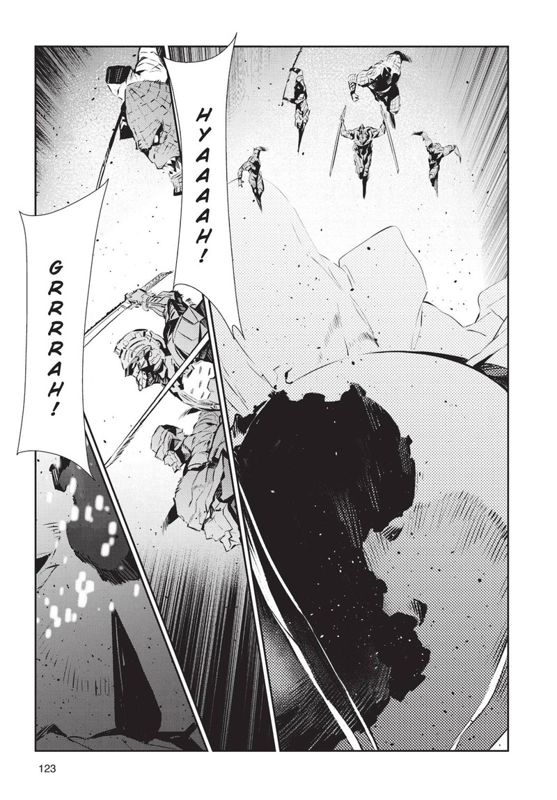 Ultraman 82 17