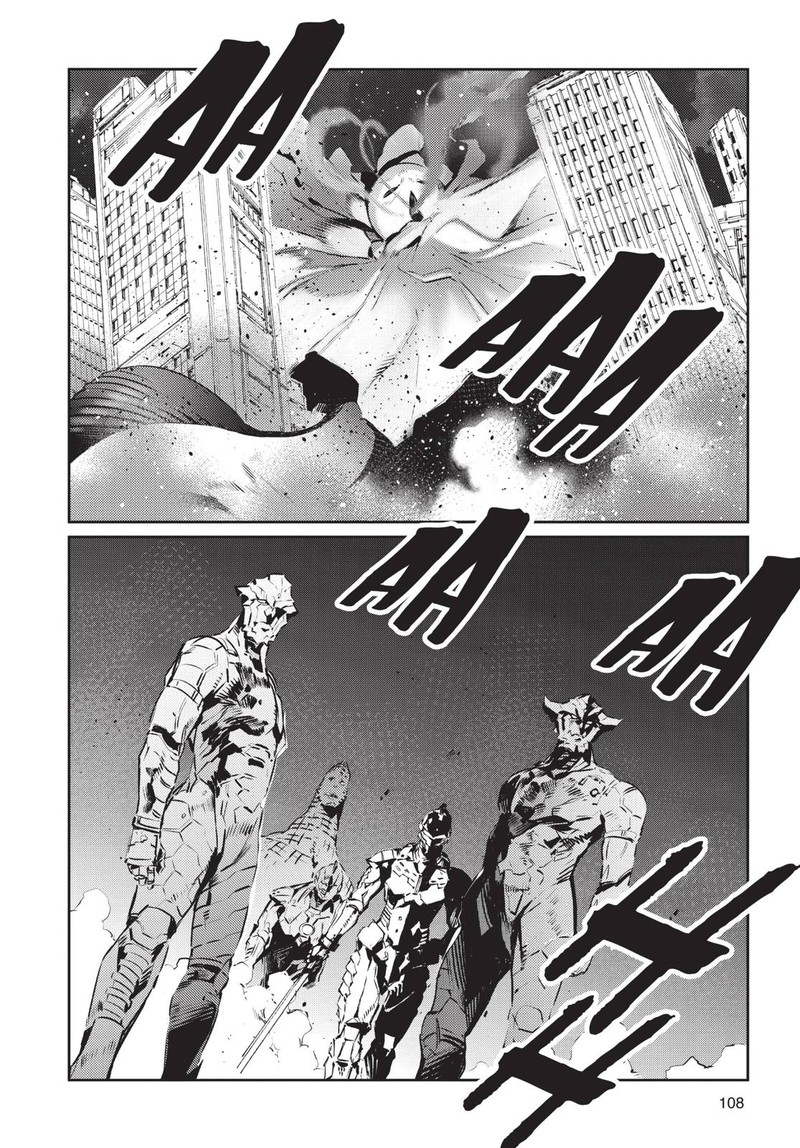 Ultraman 82 2