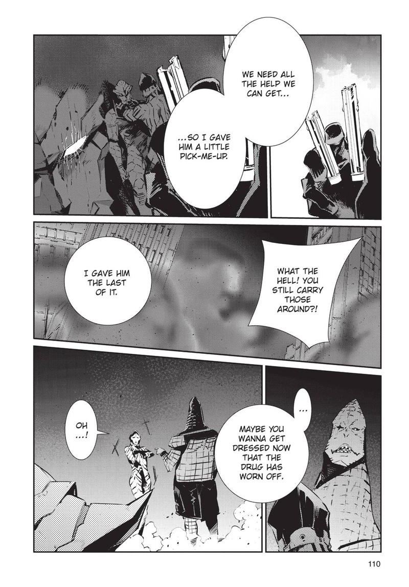 Ultraman 82 4