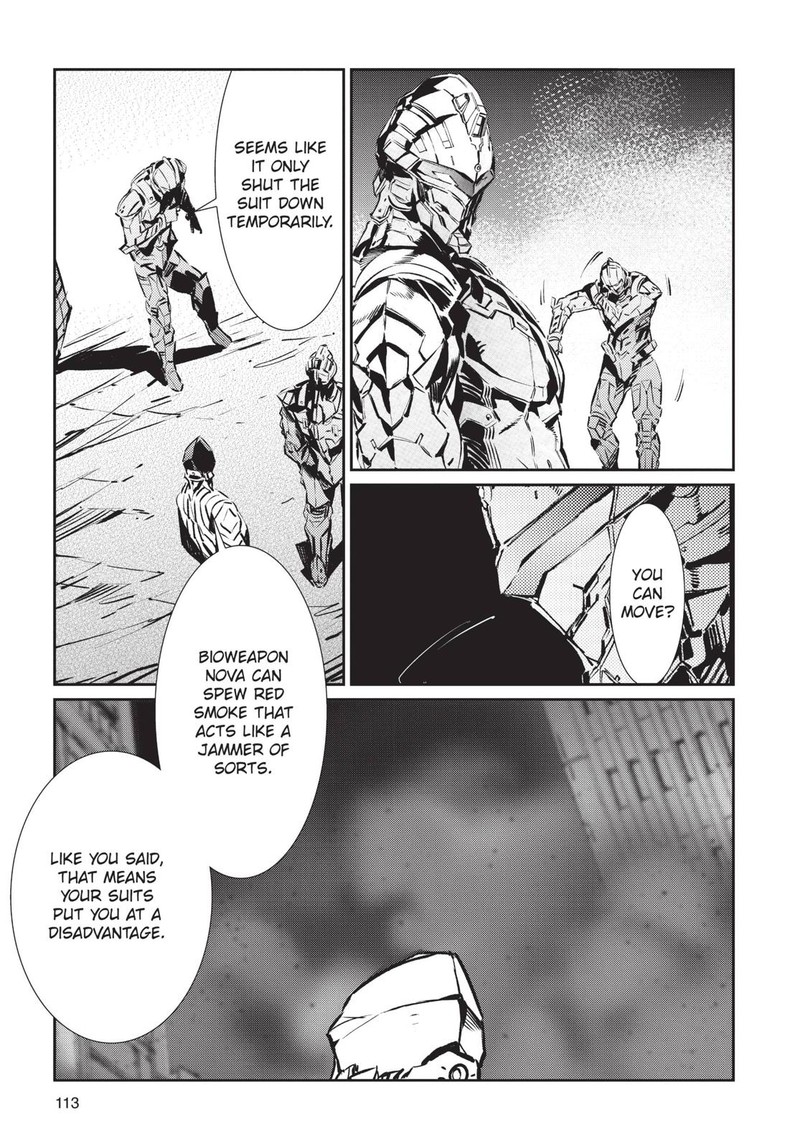 Ultraman 82 7