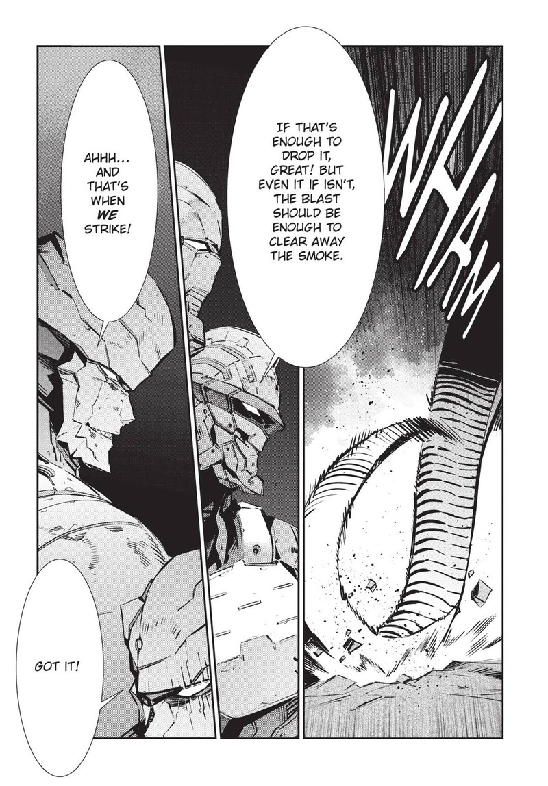 Ultraman 82 9