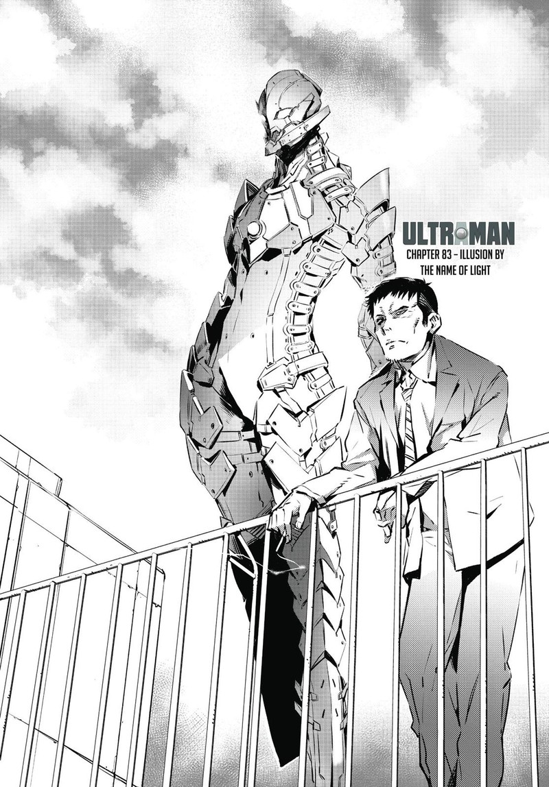 Ultraman 83 2