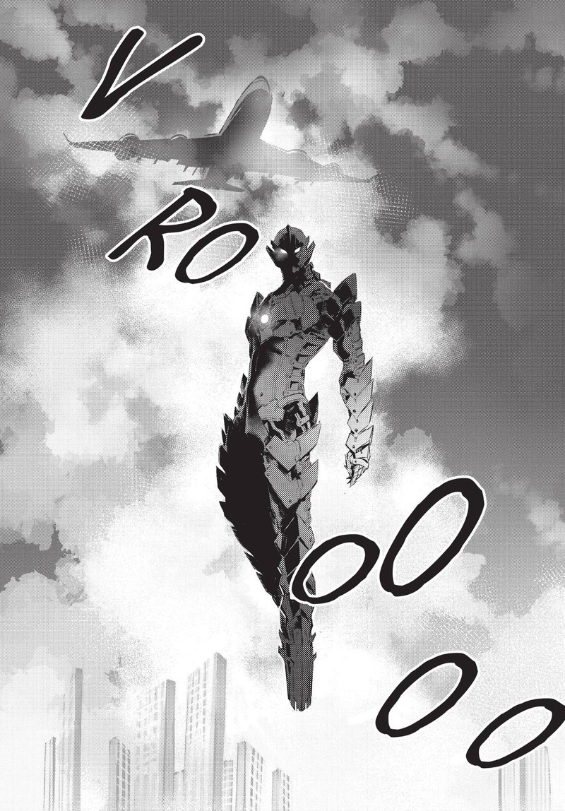 Ultraman 83 26
