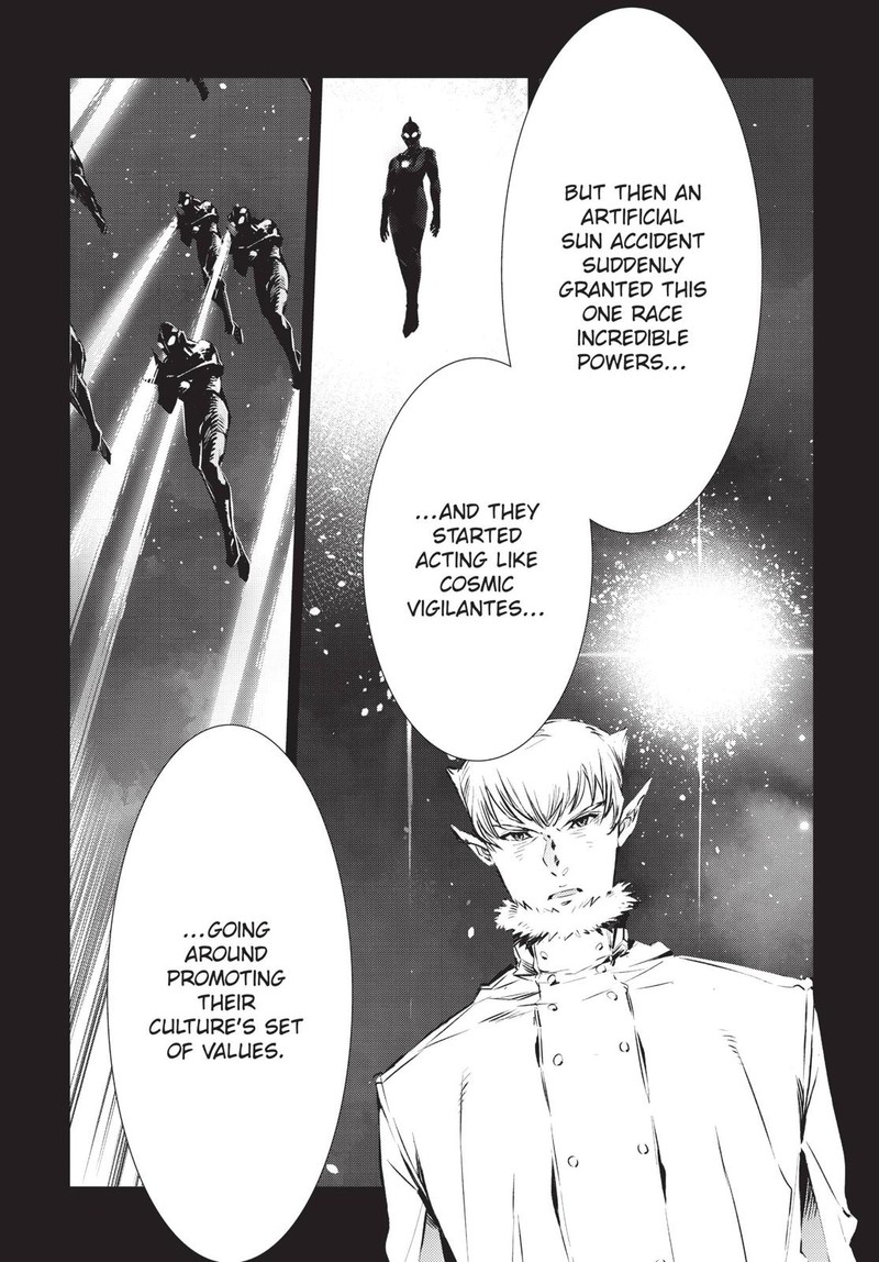 Ultraman 84 18