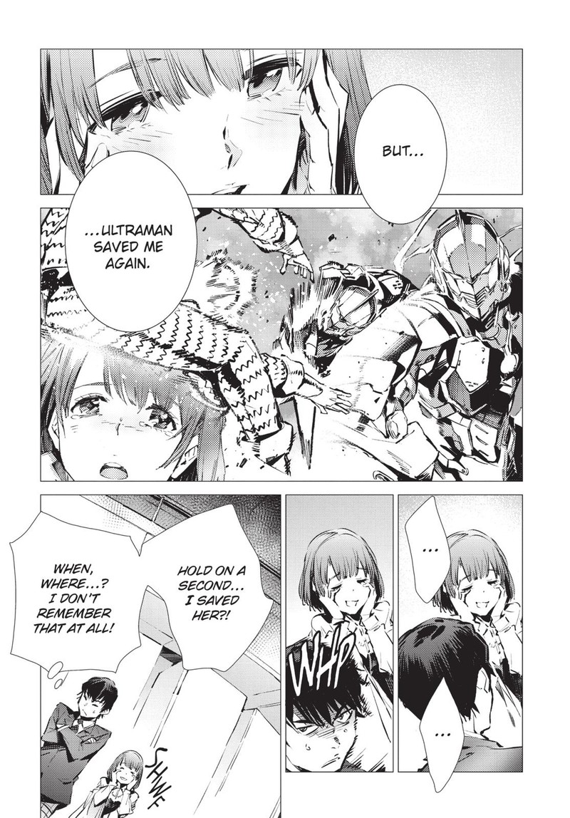 Ultraman 85 14