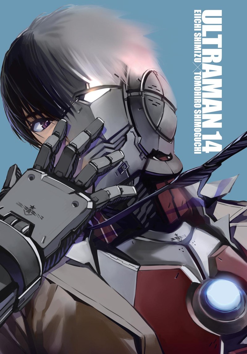 Ultraman 85 2