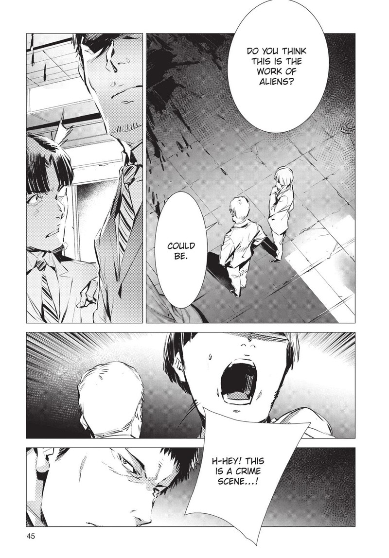 Ultraman 86 21