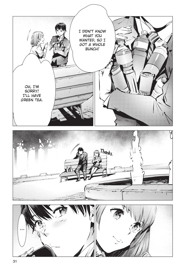 Ultraman 86 7