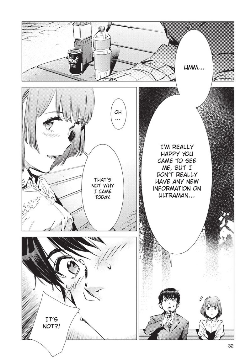 Ultraman 86 8