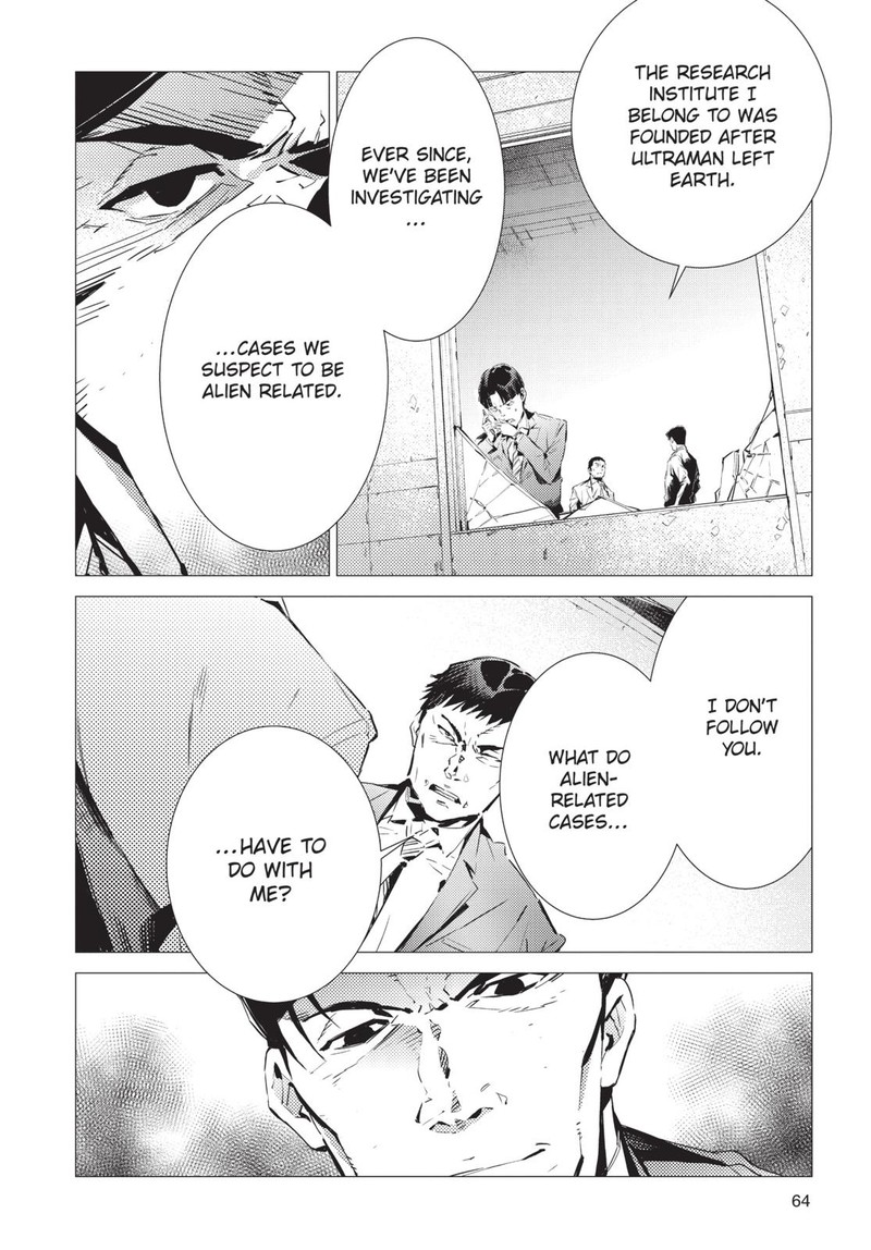Ultraman 87 16