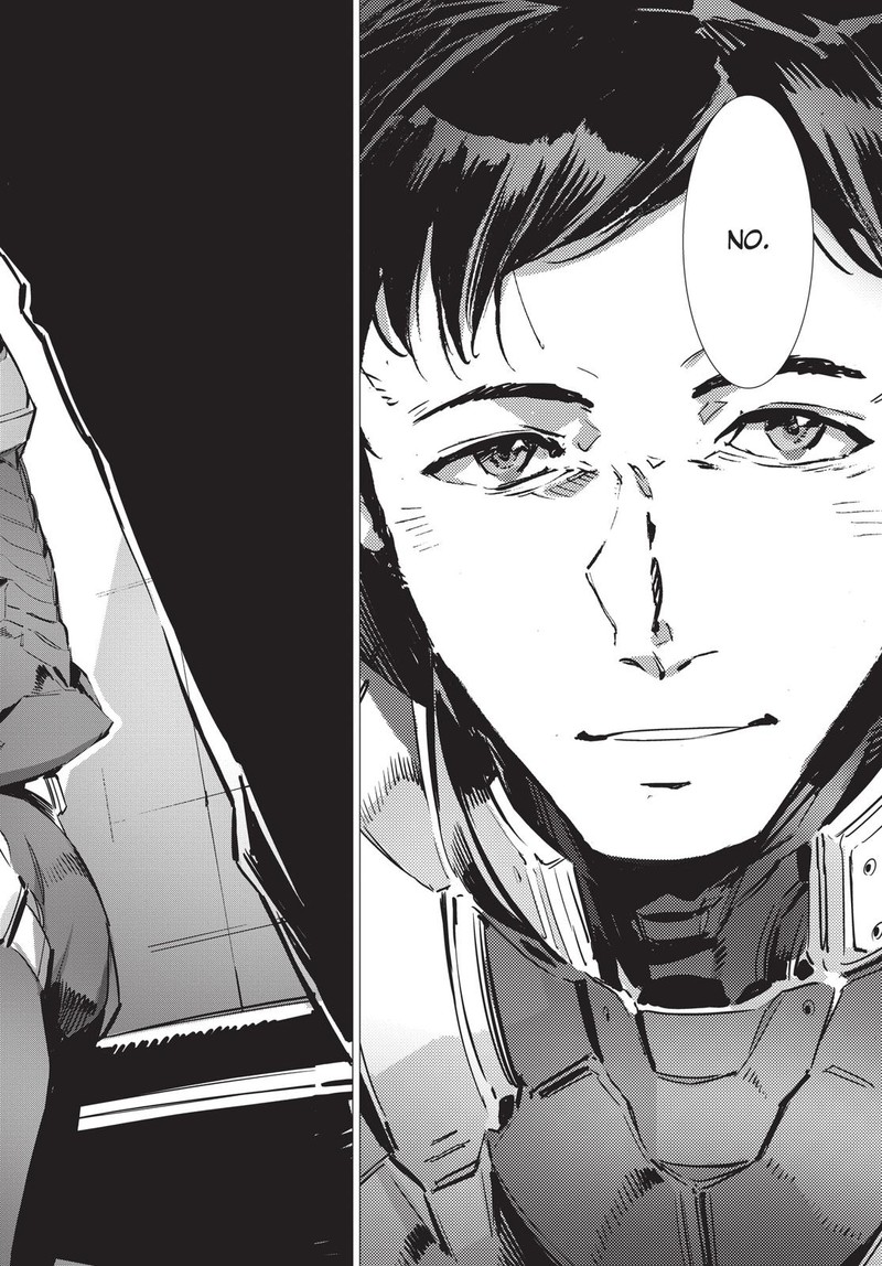 Ultraman 87 26