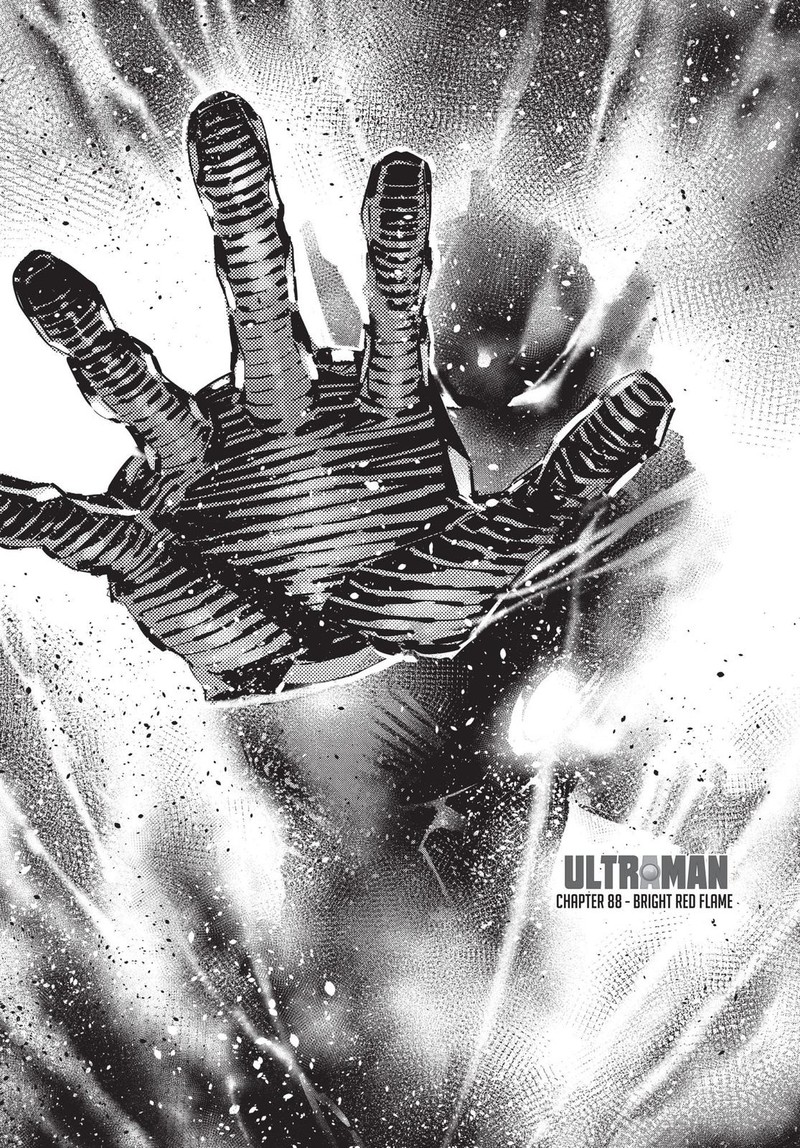 Ultraman 88 1