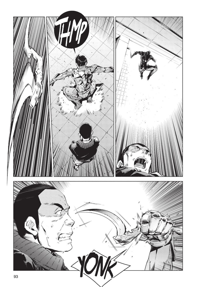 Ultraman 88 15