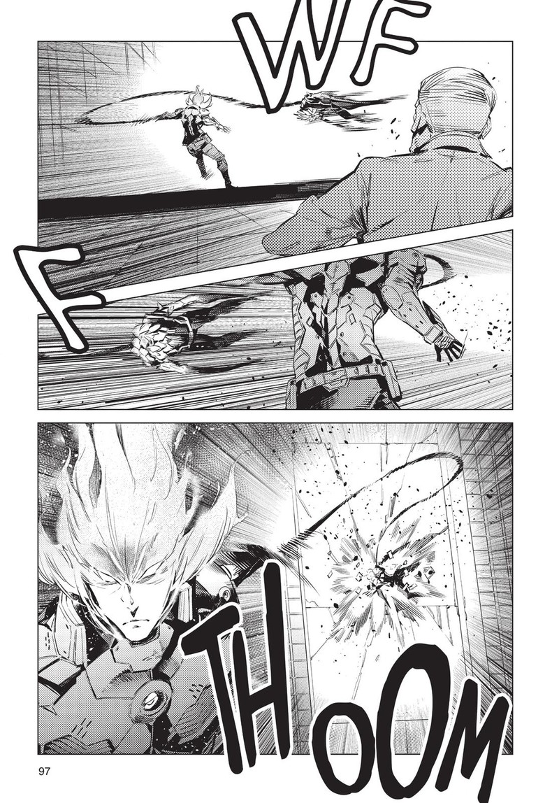 Ultraman 88 19