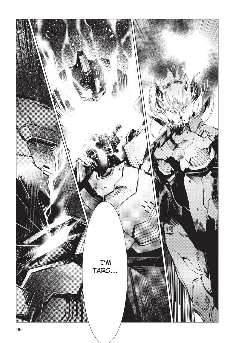 Ultraman 88 21
