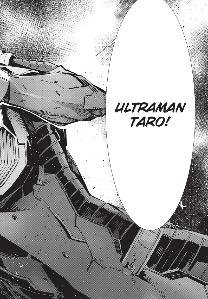 Ultraman 88 22