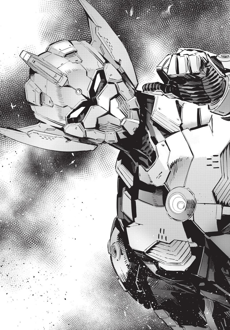 Ultraman 88 23
