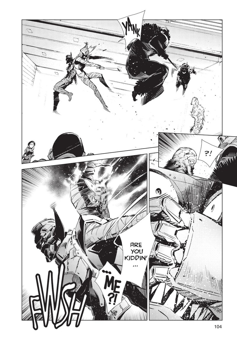 Ultraman 88 26