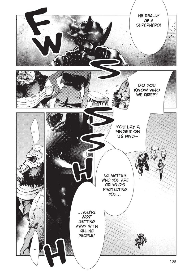 Ultraman 88 30