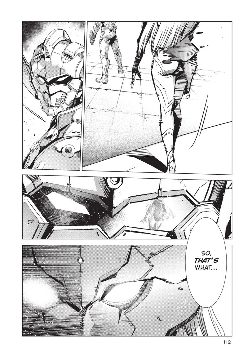 Ultraman 88 34