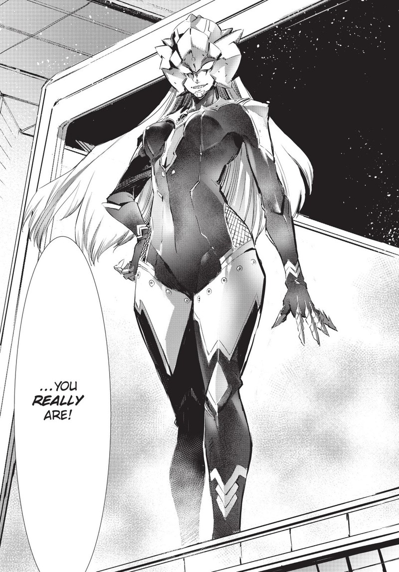 Ultraman 88 35
