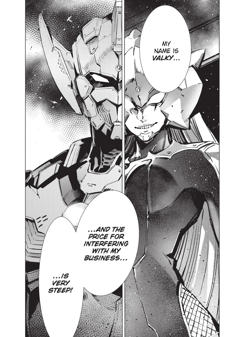 Ultraman 88 36