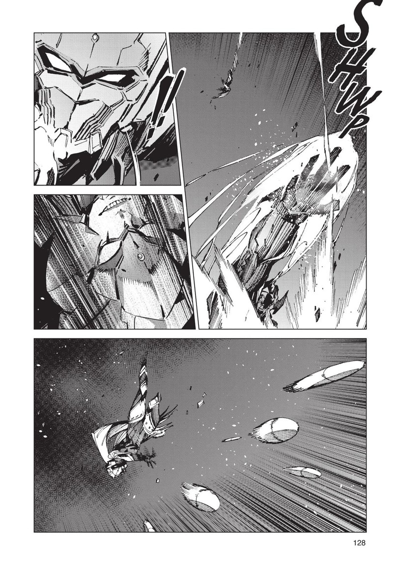 Ultraman 89 14