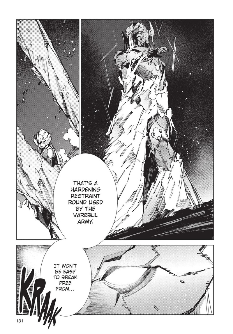 Ultraman 89 17