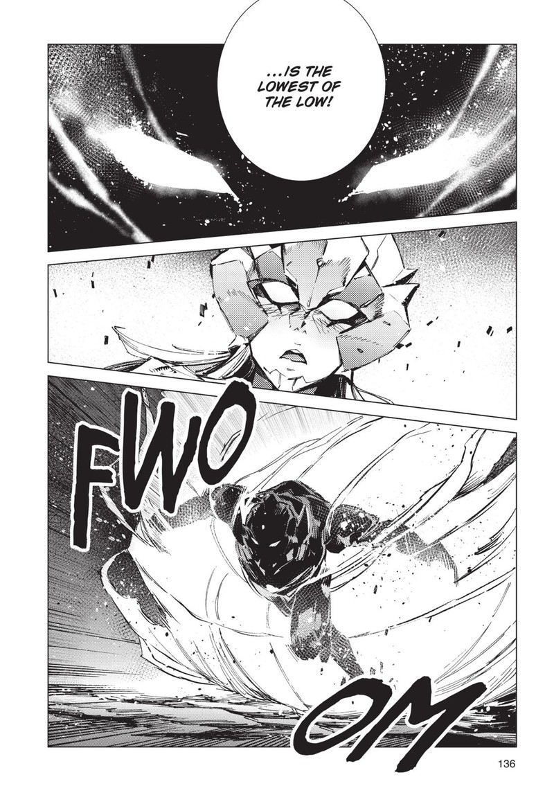 Ultraman 89 22