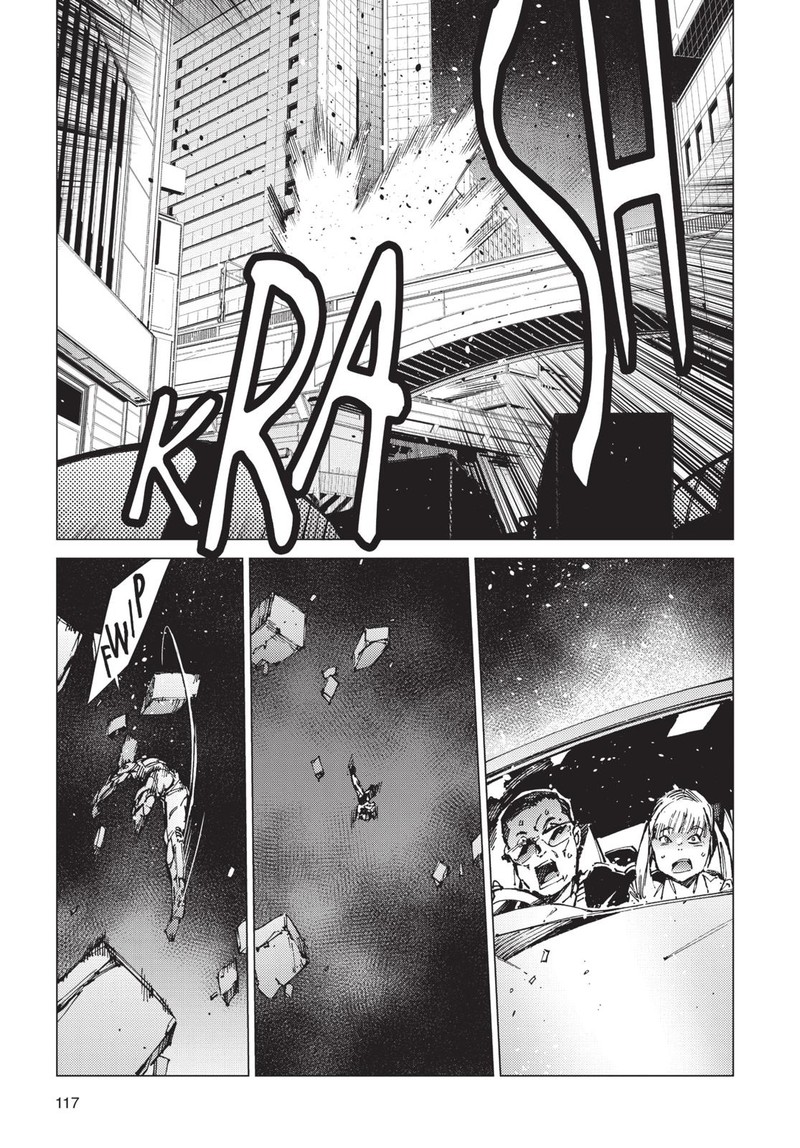 Ultraman 89 3