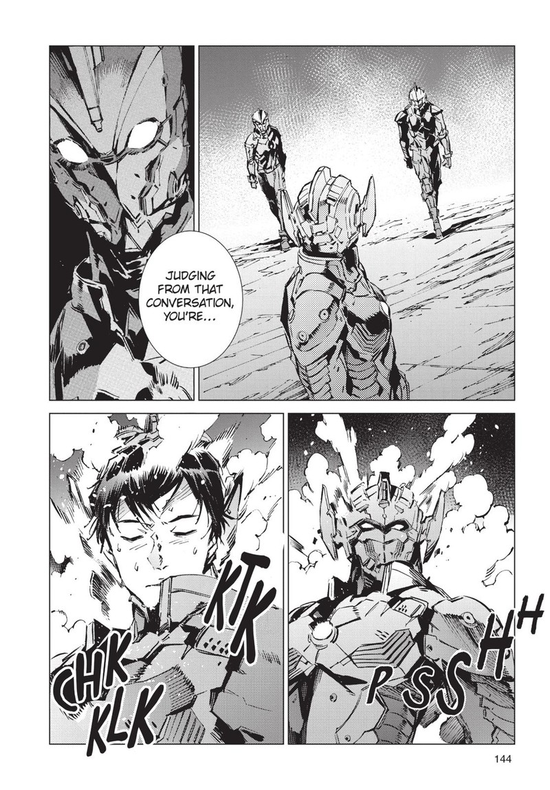Ultraman 89 30